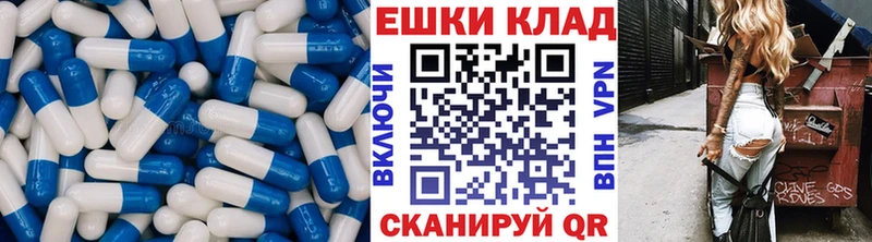 ЭКСТАЗИ Дубай кракен вход Геленджик