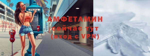 кокс Алексеевка