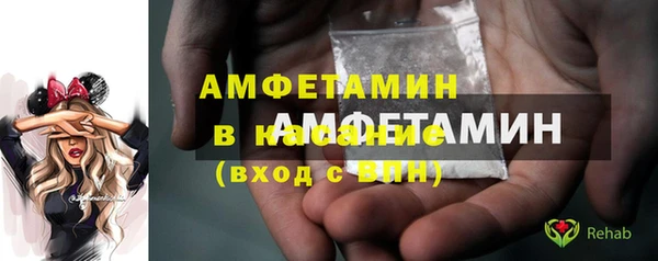 кокс Алексеевка