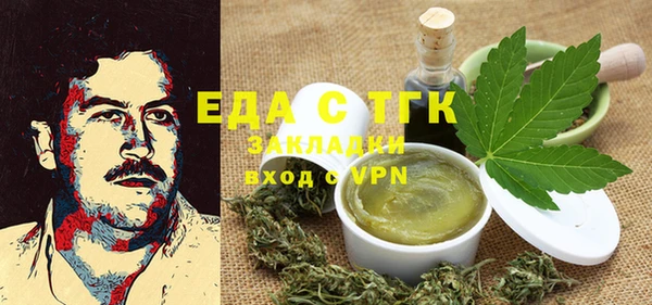кокс Алексеевка