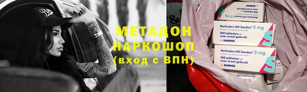 кокаин колумбия Алзамай