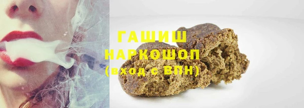 кокаин колумбия Алзамай