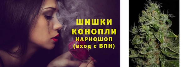 кокаин колумбия Алзамай