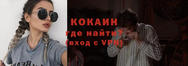 кокс Алексеевка