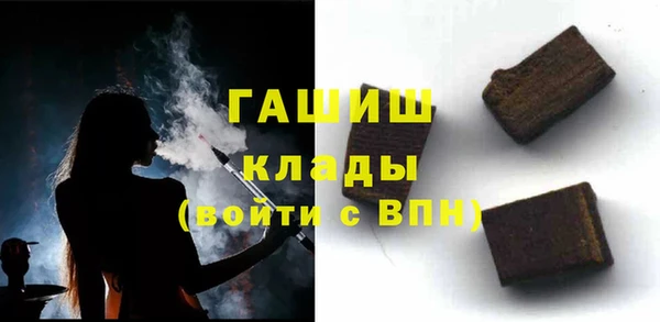 кокаин колумбия Алзамай