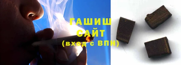 кокаин колумбия Алзамай