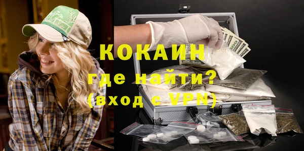 соль курить ск Алексин