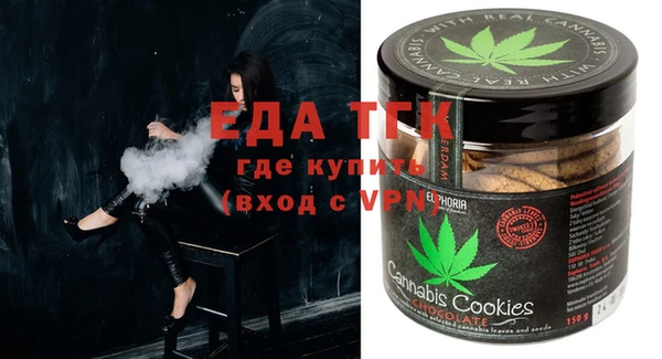 кокаин колумбия Алзамай