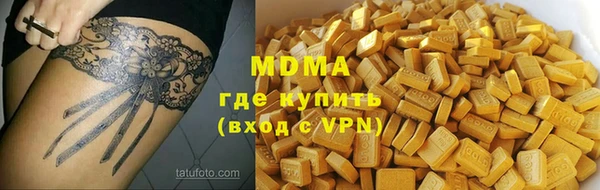 кокс Алексеевка