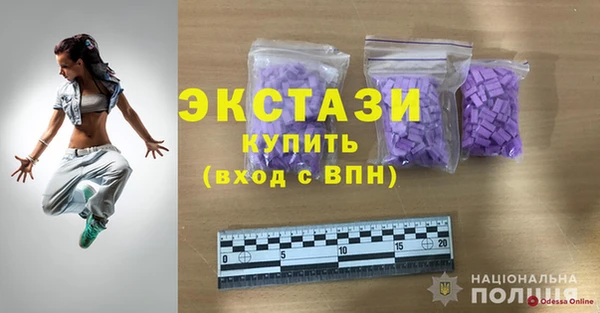 кокс Алексеевка