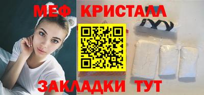 скорость Долгопрудный