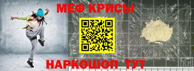 скорость Долгопрудный