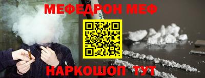 наркотики Добрянка