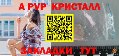 mdma Ефремов