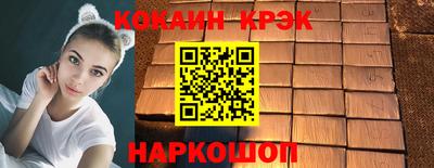 mdma Ефремов
