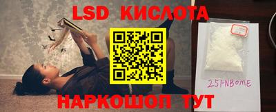скорость Долгопрудный