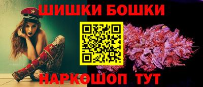 кокаин Дмитров