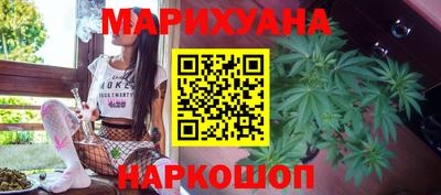 кокаин Дмитров