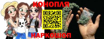 герыч Железногорск