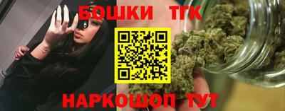 mdma Ефремов