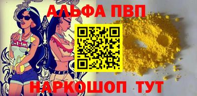 герыч Железногорск