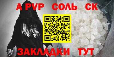 скорость Долгопрудный