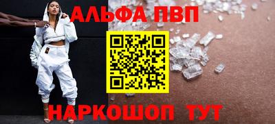 скорость Долгопрудный
