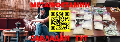 mdma Ефремов