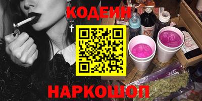 скорость Долгопрудный