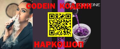 mdma Ефремов