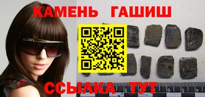 кокаин Дмитров