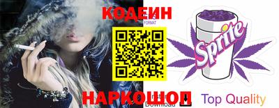 кокаин Дмитров