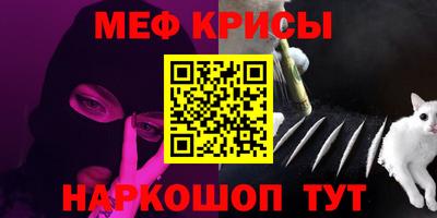скорость Долгопрудный