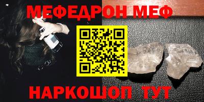 кокаин Дмитров