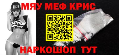скорость Долгопрудный