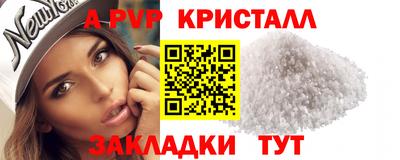 кокаин Дмитров