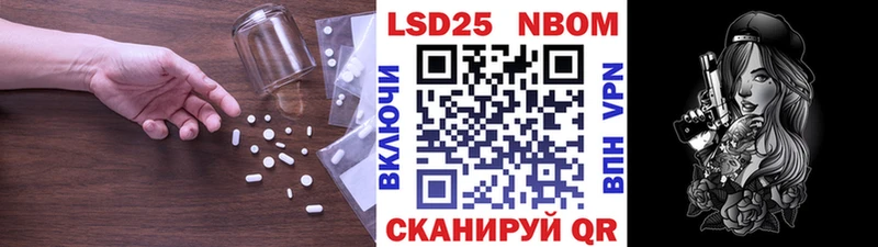 ЛСД экстази ecstasy  omg ссылки  Геленджик  как найти наркотики 